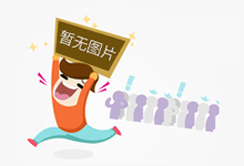 《红海行动2》定名《蛟龙行动》 内地拍摄将杀青